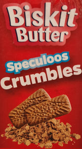 BBSC1 - Biskit Butter Speculoos Crumbles (like Lotus Biscoff) 1kg NEW